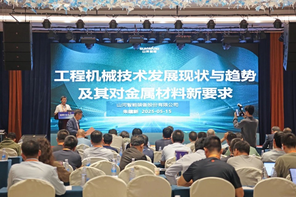 2025 CICEE | 圆满收官!山河智能展区亮点精彩回顾