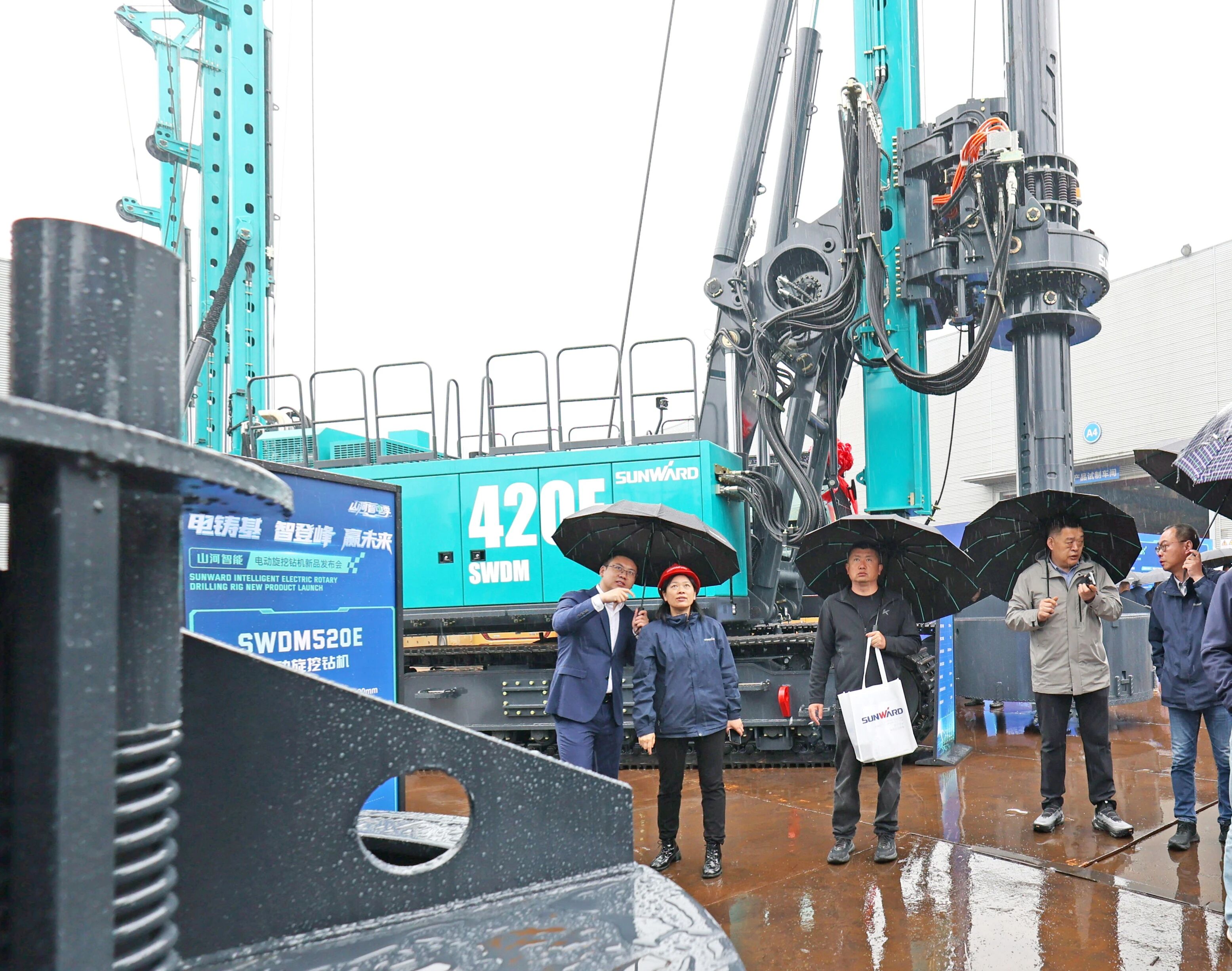 山河智能举行电动旋挖钻机新品发布会,收获1.2亿元订单