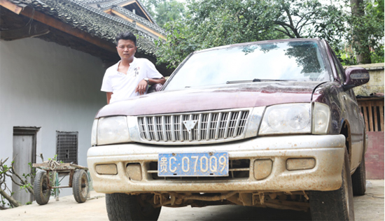 嗯～啊～轻一点丝瓜视频 - 陈老板生命中的两位“贵人”