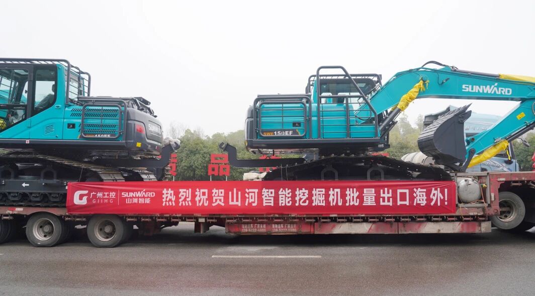 山河智能举行2026年正月系列发货仪式，过亿元设备奔赴全球