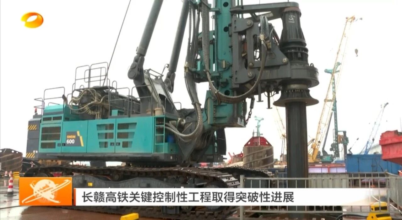 啃下“硬骨头”！山河智能旋挖钻机助力长沙湘江铁路特大桥主墩桩基工程完美收官