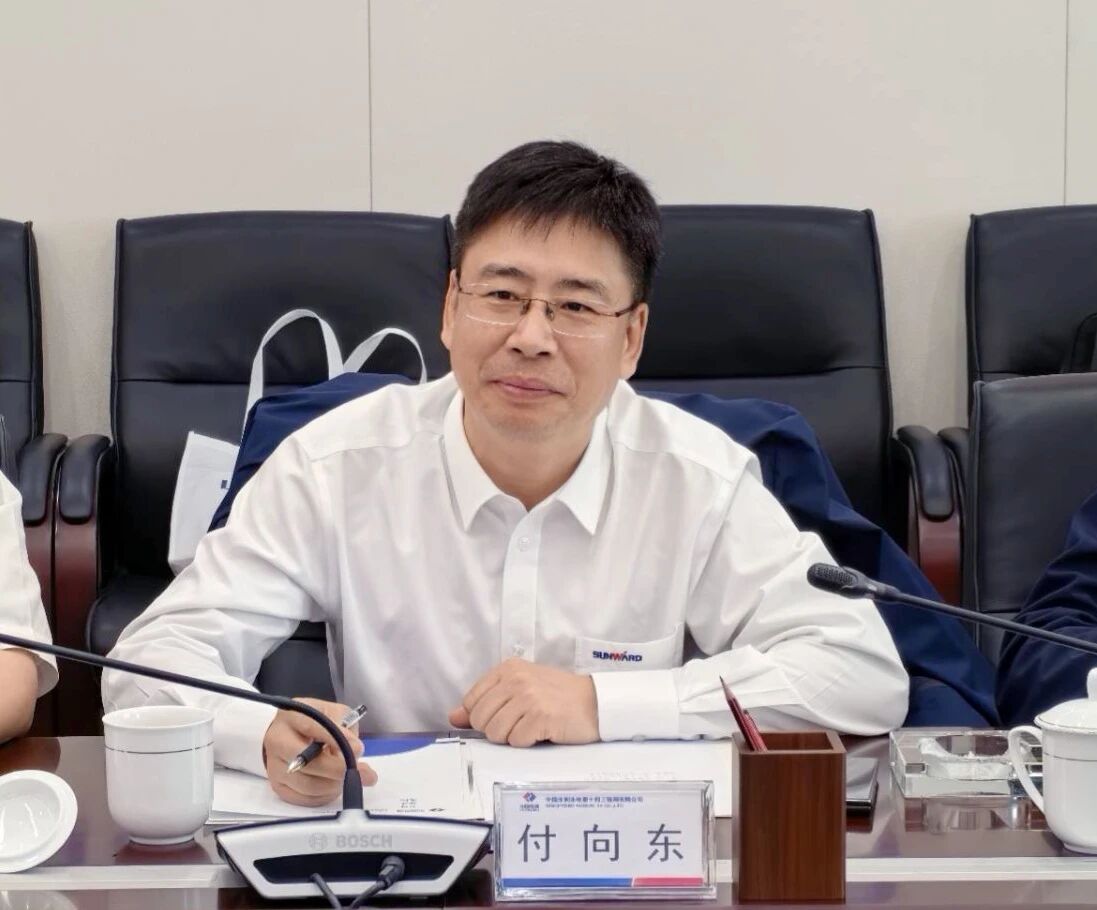 山河智能与中国水电十四局座谈，共谋水利水电装备智能化绿色化发展